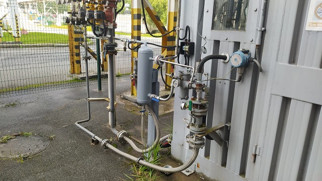 Газификация аэрозольного производства